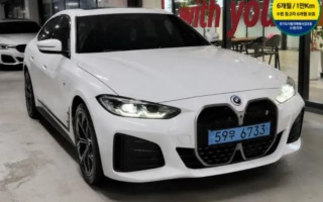 캐스퍼전기차 중고차 i4 eDrive 40 매물 사진 19 - 2022/07 62,456km